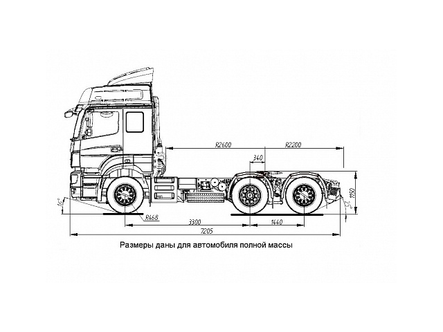 КАМАЗ 65209-87 (S5) КАМАЗ 65209-87 (S5)
