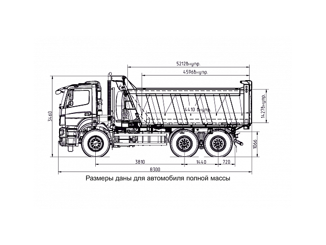 КАМАЗ 6580-87(S5) КАМАЗ 6580-87(S5)