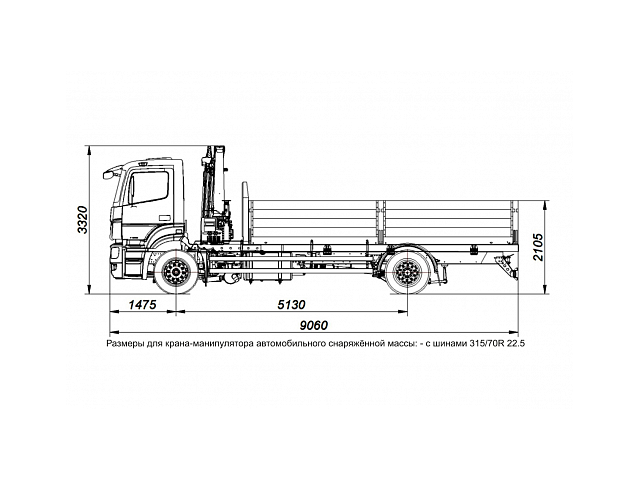 БОРТОВОЙ АВТОМОБИЛЬ С КМУ PALFINGER PK 13501 SLD НА ШАССИ KAMAZ-5325