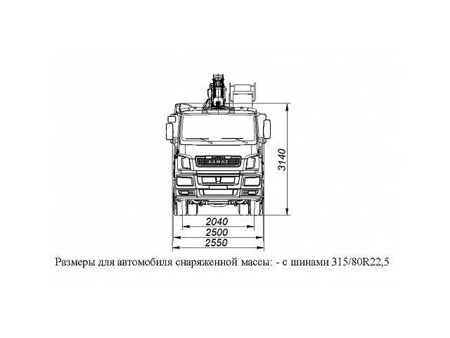 БОРТОВОЙ АВТОМОБИЛЬ С КМУ ГАЛИЧАНИН КМУ-150 НА ШАССИ KAMAZ-65207 (659000-0007000-01)