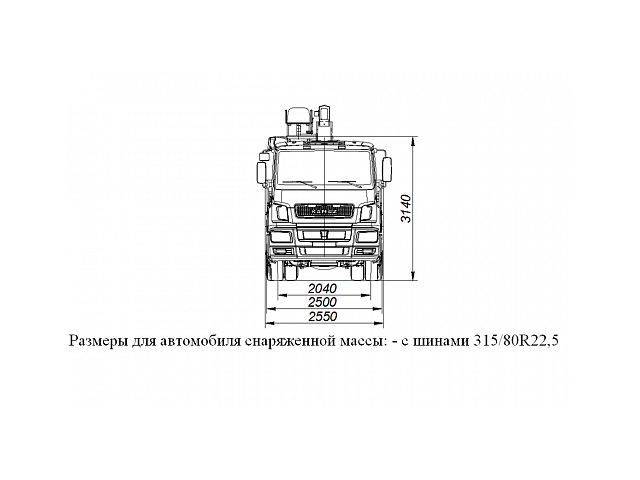 БОРТОВОЙ АВТОМОБИЛЬ С КМУ DONG YANG SS1956 НА ШАССИ KAMAZ-65207 (659000-0001403-01)