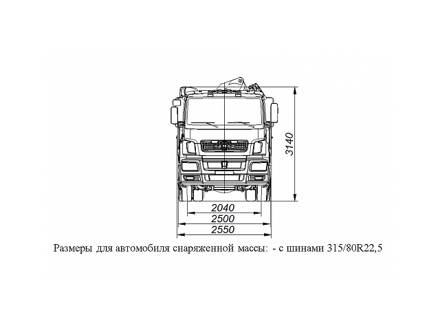БОРТОВОЙ АВТОМОБИЛЬ С КМУ PALFINGER INMAN IM 150N НА ШАССИ KAMAZ-65207 (659000-0000335-01)
