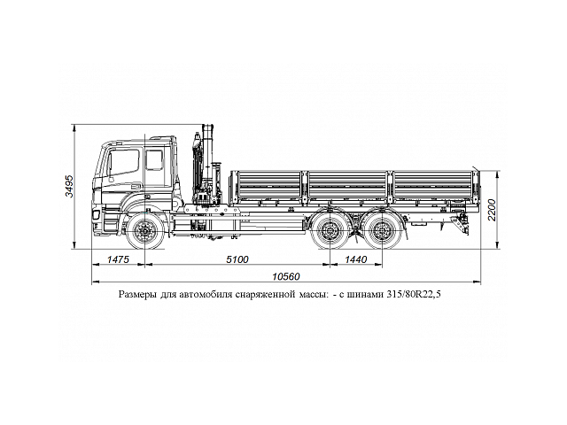 БОРТОВОЙ АВТОМОБИЛЬ С КМУ PALFINGER INMAN IM 150N НА ШАССИ KAMAZ-65207 (659000-0000335-01)