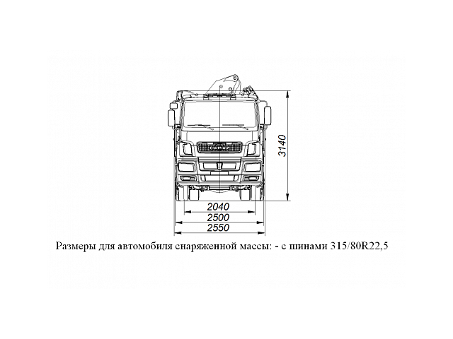 БОРТОВОЙ АВТОМОБИЛЬ С КМУ PALFINGER PK23500A НА ШАССИ KAMAZ-65207 (659000-0000002-01)