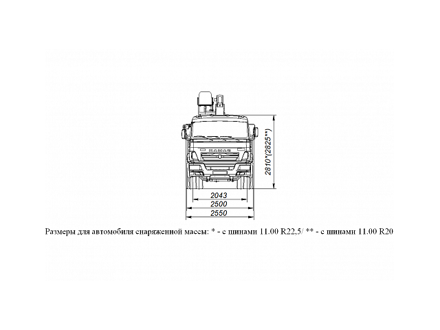БОРТОВОЙ АВТОМОБИЛЬ С КМУ DONG YANG SS1956 НА ШАССИ KAMAZ-65117 (659000-0001403-21)