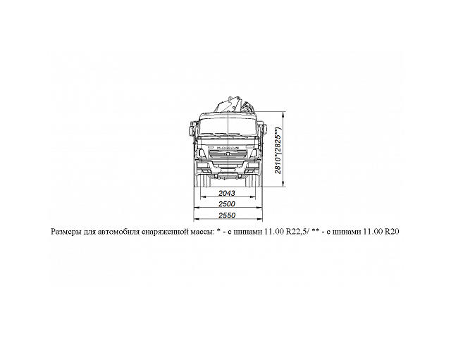 БОРТОВОЙ АВТОМОБИЛЬ С КМУ PALFINGER PK15500A НА ШАССИ KAMAZ-65117 (659000-0000001-21)