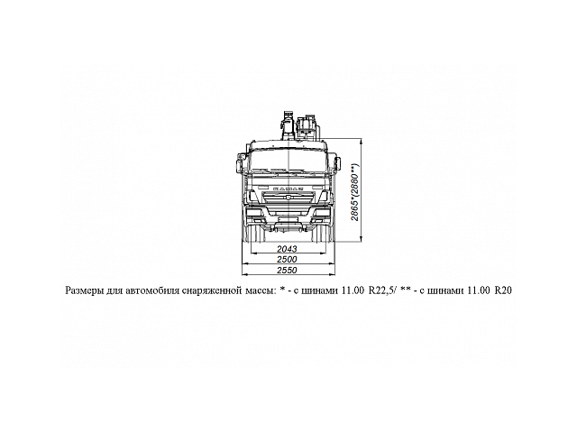 БОРТОВОЙ АВТОМОБИЛЬ С КМУ PALFINGER INMAN IT 150 НА ШАССИ KAMAZ-65115 (659000-0000380-24)