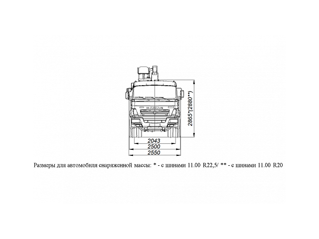 БОРТОВОЙ АВТОМОБИЛЬ С КМУ KANGLIM KS1256G-II TOP НА ШАССИ KAMAZ-65115 (659000-0001200-24)