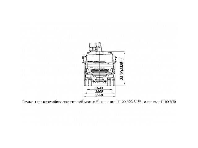 БОРТОВОЙ АВТОМОБИЛЬ С КМУ KANGLIM KS1256G-II TOP НА ШАССИ KAMAZ-65115 (659000-0001200-23) БОРТОВОЙ АВТОМОБИЛЬ С КМУ KANGLIM KS1256G-II TOP НА ШАССИ KAMAZ-65115 (659000-0001200-23)