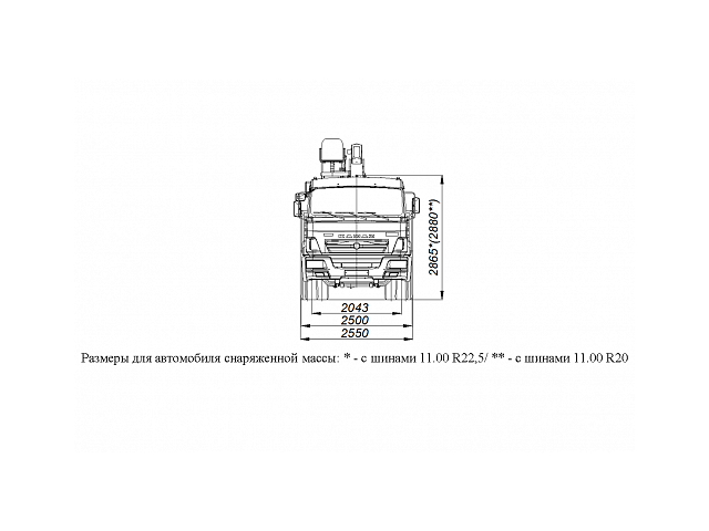 БОРТОВОЙ АВТОМОБИЛЬ С КМУ DONG YANG SS1956 НА ШАССИ KAMAZ-65115 (659000-0001403-24) БОРТОВОЙ АВТОМОБИЛЬ С КМУ DONG YANG SS1956 НА ШАССИ KAMAZ-65115 (659000-0001403-24)