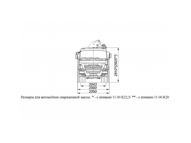 БОРТОВОЙ АВТОМОБИЛЬ С КМУ PALFINGER PK23500А НА ШАССИ KAMAZ-65115 (659000-0000002-23)