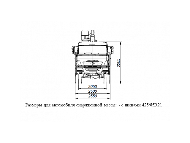 БОРТОВОЙ АВТОМОБИЛЬ С КМУ DONG YANG SS1956 НА ШАССИ KAMAZ-43118 (659100-0001403-41) БОРТОВОЙ АВТОМОБИЛЬ С КМУ DONG YANG SS1956 НА ШАССИ KAMAZ-43118 (659100-0001403-41)