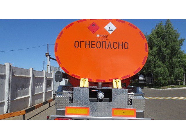 НЕФАЗ – 96745