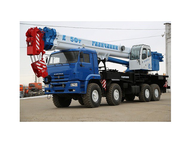 Автомобильный кран KC-65713-5