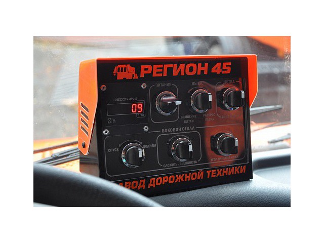 Комбинированная дорожная машина Р-45.20 (ПС)