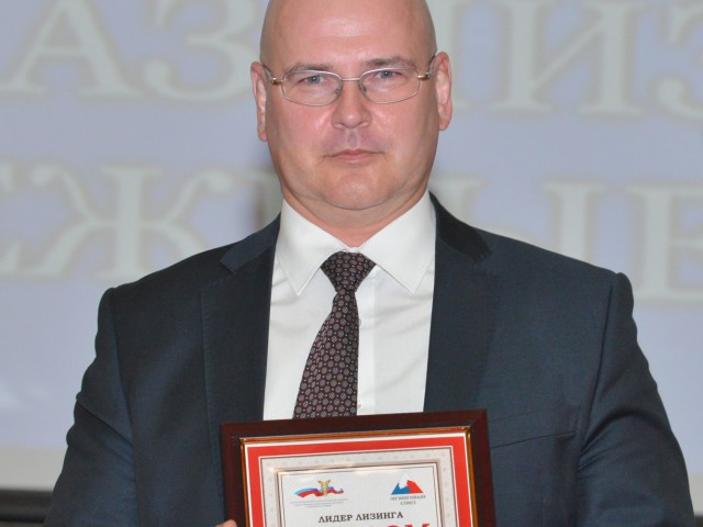 «КАМАЗ-ЛИЗИНГ» - В ЛИДЕРАХ «КАМАЗ-ЛИЗИНГ» - В ЛИДЕРАХ