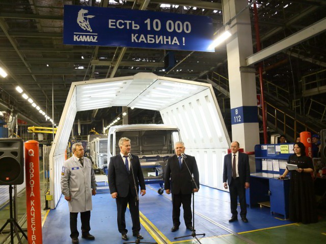 «КАМАЗ» ВЫПУСТИЛ ДЕСЯТИТЫСЯЧНУЮ НОВУЮ КАБИНУ «КАМАЗ» ВЫПУСТИЛ ДЕСЯТИТЫСЯЧНУЮ НОВУЮ КАБИНУ