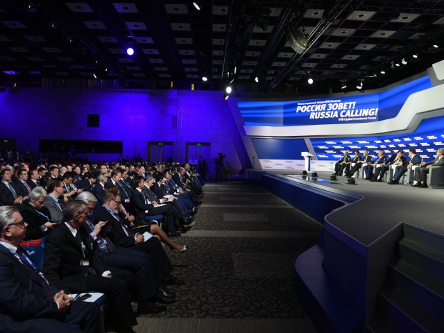 РУКОВОДИТЕЛЬ «КАМАЗА» НА ФОРУМЕ «РОССИЯ ЗОВЁТ!» РУКОВОДИТЕЛЬ «КАМАЗА» НА ФОРУМЕ «РОССИЯ ЗОВЁТ!»