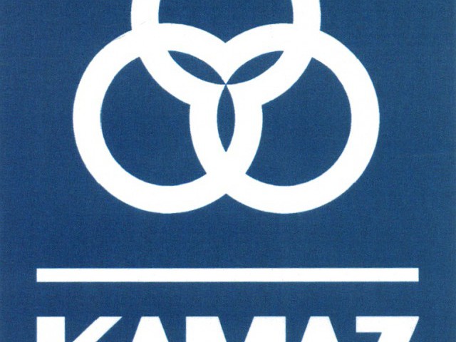 АУДИТ У КАМАЗОВСКИХ ЭНЕРГЕТИКОВ АУДИТ У КАМАЗОВСКИХ ЭНЕРГЕТИКОВ