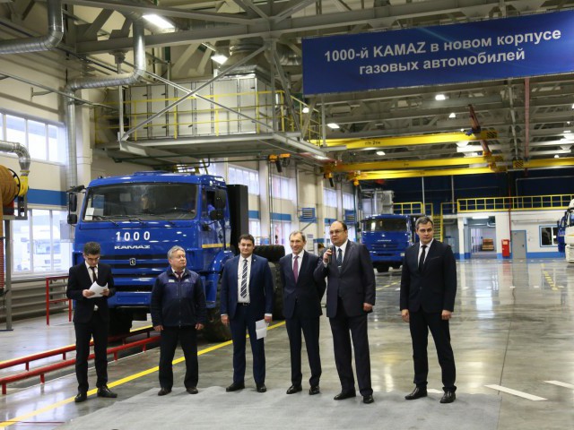 В НОВОМ КОРПУСЕ «КАМАЗА» ВЫПУЩЕН ТЫСЯЧНЫЙ ГАЗОМОТОРНЫЙ АВТОМОБИЛЬ В НОВОМ КОРПУСЕ «КАМАЗА» ВЫПУЩЕН ТЫСЯЧНЫЙ ГАЗОМОТОРНЫЙ АВТОМОБИЛЬ