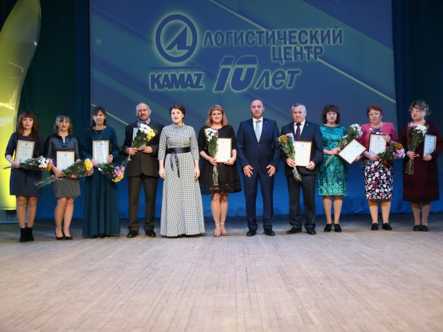 ЛОГИСТИЧЕСКОМУ ЦЕНТРУ 10 ЛЕТ