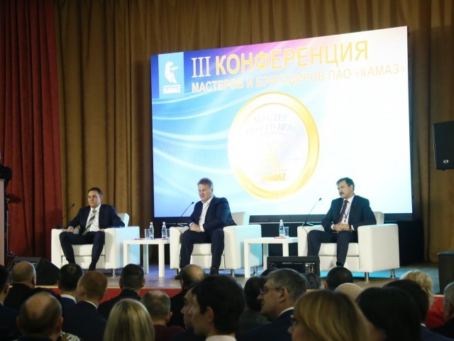 ДЕНЬ МАСТЕРА И БРИГАДИРА НА «КАМАЗЕ»