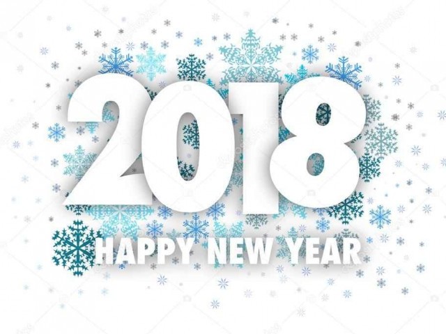 С наступающим Новым Годом! С наступающим Новым Годом!