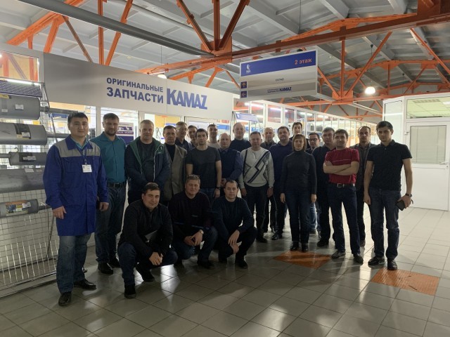 Региональный тренинг ПАО "КАМАЗ" Региональный тренинг ПАО "КАМАЗ"