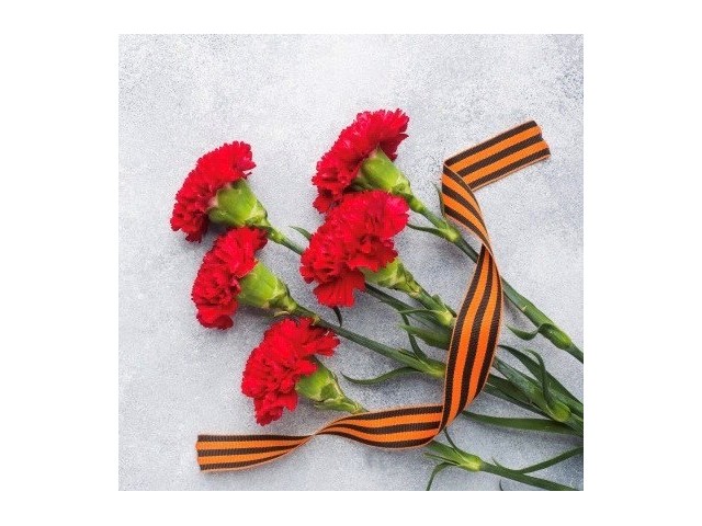 С Днём Победы! График работы сервисных станций. С Днём Победы! График работы сервисных станций.