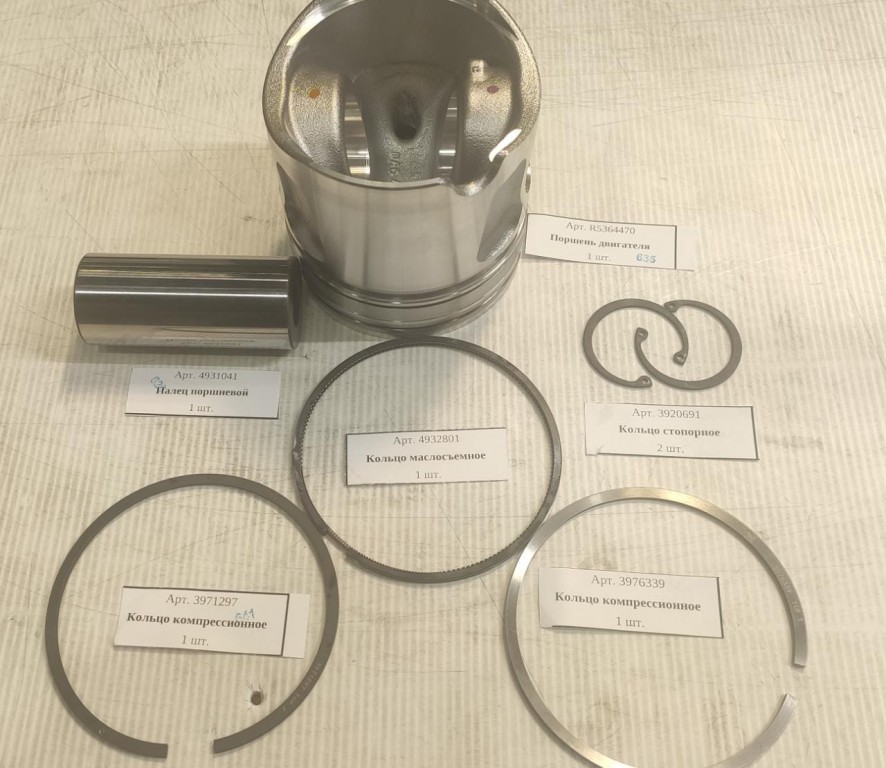 Комплект поршня (евро 4, 5) №1 (полный) Комплект поршня (евро 4, 5) №1 (полный)