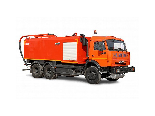 Каналопромывочная машина КО-560Г