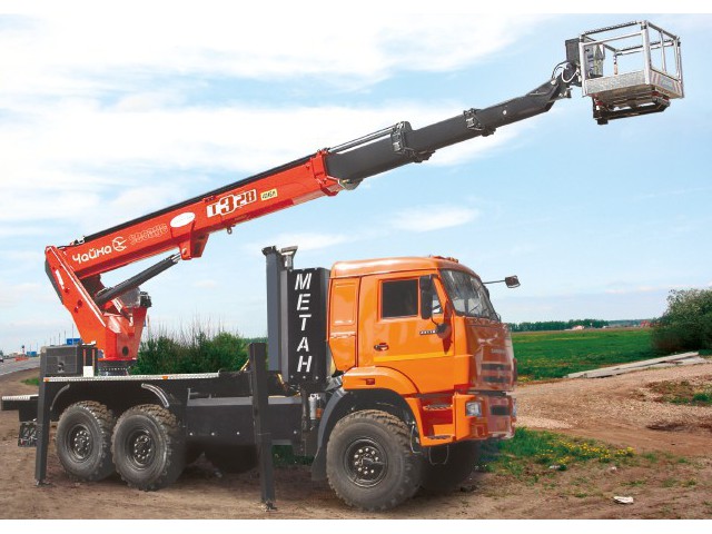 Газобаллонная техника