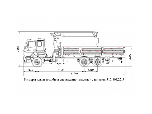 БОРТОВОЙ АВТОМОБИЛЬ С КМУ KANGLIM KS1256G-II TOP НА ШАССИ KAMAZ-65207 (659000-0001200-01) БОРТОВОЙ АВТОМОБИЛЬ С КМУ KANGLIM KS1256G-II TOP НА ШАССИ KAMAZ-65207 (659000-0001200-01)
