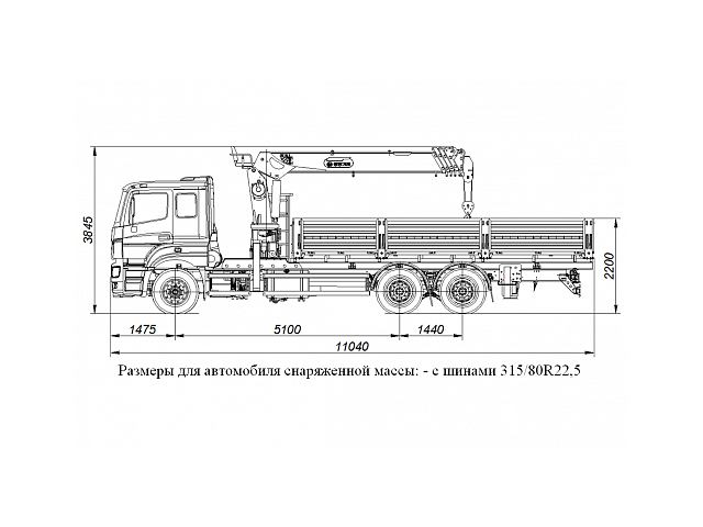 БОРТОВОЙ АВТОМОБИЛЬ С КМУ DONG YANG SS1956 НА ШАССИ KAMAZ-65207 (659000-0001403-01) БОРТОВОЙ АВТОМОБИЛЬ С КМУ DONG YANG SS1956 НА ШАССИ KAMAZ-65207 (659000-0001403-01)