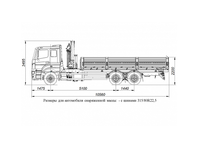 БОРТОВОЙ АВТОМОБИЛЬ С КМУ PALFINGER PK15500A НА ШАССИ KAMAZ-65207 (659000-0000001-01) БОРТОВОЙ АВТОМОБИЛЬ С КМУ PALFINGER PK15500A НА ШАССИ KAMAZ-65207 (659000-0000001-01)