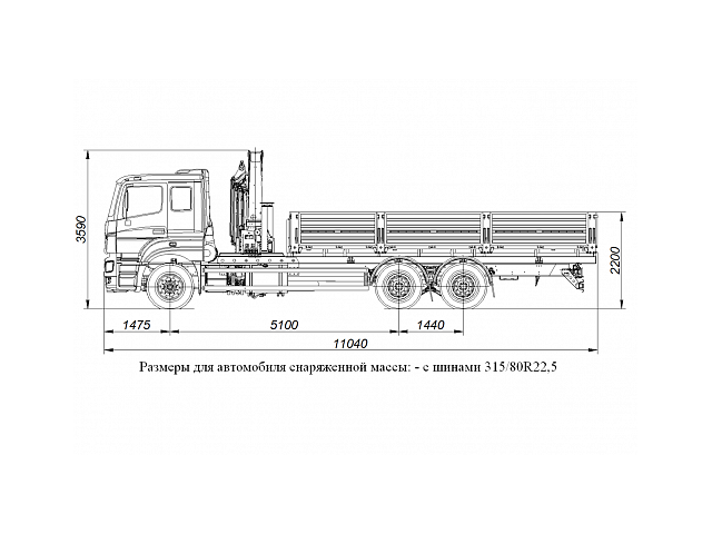 БОРТОВОЙ АВТОМОБИЛЬ С КМУ PALFINGER PK23500A НА ШАССИ KAMAZ-65207 (659000-0000002-01) БОРТОВОЙ АВТОМОБИЛЬ С КМУ PALFINGER PK23500A НА ШАССИ KAMAZ-65207 (659000-0000002-01)