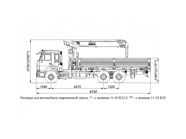 БОРТОВОЙ АВТОМОБИЛЬ С КМУ DONG YANG SS1956 НА ШАССИ KAMAZ-65115 (659000-0001403-24) БОРТОВОЙ АВТОМОБИЛЬ С КМУ DONG YANG SS1956 НА ШАССИ KAMAZ-65115 (659000-0001403-24)