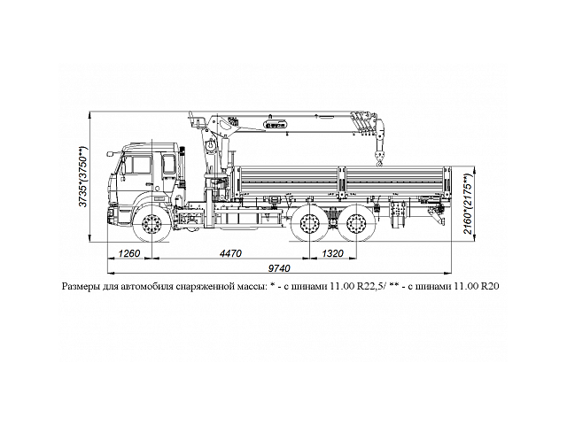 БОРТОВОЙ АВТОМОБИЛЬ С КМУ DONG YANG SS1956 НА ШАССИ KAMAZ-65115 (659000-0001403-23) БОРТОВОЙ АВТОМОБИЛЬ С КМУ DONG YANG SS1956 НА ШАССИ KAMAZ-65115 (659000-0001403-23)