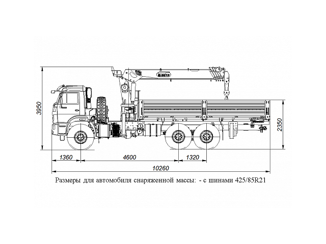 БОРТОВОЙ АВТОМОБИЛЬ С КМУ DONG YANG SS1956 НА ШАССИ KAMAZ-43118 (659100-0001403-41) БОРТОВОЙ АВТОМОБИЛЬ С КМУ DONG YANG SS1956 НА ШАССИ KAMAZ-43118 (659100-0001403-41)