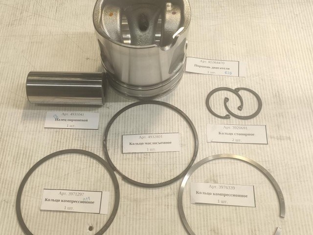 Комплект поршня (евро 4, 5) №1 (полный) Комплект поршня (евро 4, 5) №1 (полный)