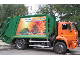 Мусоровоз с задней загрузкой МКЗ 7017 К2 (HIDROMAK SCK-16) Мусоровоз с задней загрузкой МКЗ 7017 К2 (HIDROMAK SCK-16)