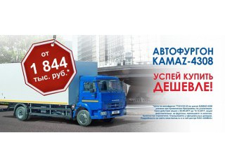 Изотермический фургон 7722-010-25 Изотермический фургон 7722-010-25