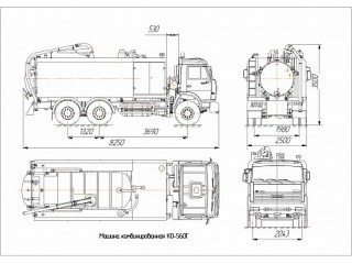 Каналопромывочная машина КО-560Г Каналопромывочная машина КО-560Г