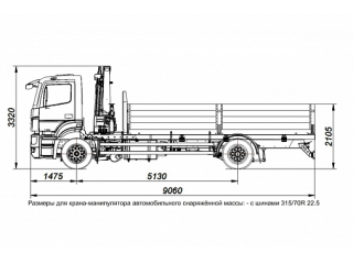 БОРТОВОЙ АВТОМОБИЛЬ С КМУ PALFINGER PK 13501 SLD НА ШАССИ KAMAZ-5325