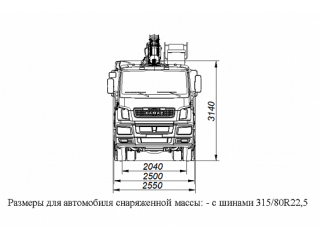 БОРТОВОЙ АВТОМОБИЛЬ С КМУ ГАЛИЧАНИН КМУ-150 НА ШАССИ KAMAZ-65207 (659000-0007000-01)