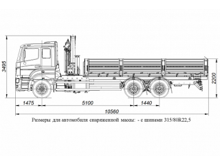 БОРТОВОЙ АВТОМОБИЛЬ С КМУ PALFINGER PK15500A НА ШАССИ KAMAZ-65207 (659000-0000001-01)