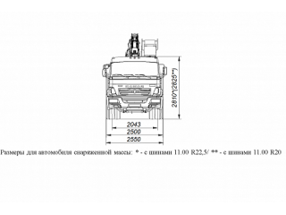 БОРТОВОЙ АВТОМОБИЛЬ С КМУ ГАЛИЧАНИН КМУ-150 НА ШАССИ KAMAZ-65117 (659000-0007000-21)