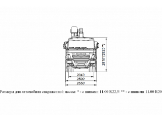 БОРТОВОЙ АВТОМОБИЛЬ С КМУ DONG YANG SS1956 НА ШАССИ KAMAZ-65117 (659000-0001403-21)