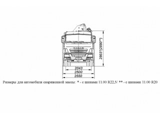 БОРТОВОЙ АВТОМОБИЛЬ С КМУ PALFINGER PK23500A НА ШАССИ KAMAZ-65117 (659000-0000002-22)