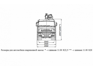 БОРТОВОЙ АВТОМОБИЛЬ С КМУ PALFINGER INMAN IT 150 НА ШАССИ KAMAZ-65115 (659000-0000380-24)
